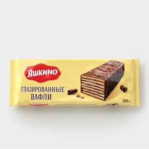 «Яшкино», вафли «Глазированные», 200 г