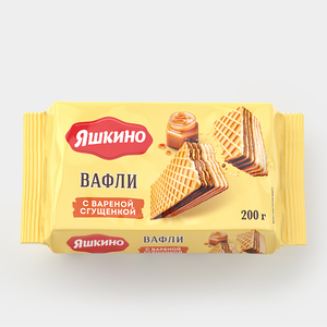 «Яшкино», вафли с варёной сгущёнкой, 200 г