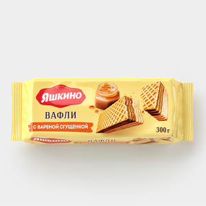 «Яшкино», вафли с варёной сгущёнкой, 300 г