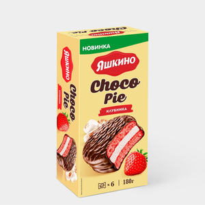 «Яшкино», choco Pie клубничный, 180 г