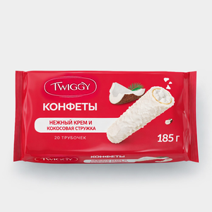 «Twiggy», конфеты с кокосом, 185 г «Twiggy», конфеты с кокосом, 185 г