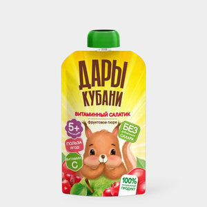 «Дары Кубани», пюре фруктово-ягодное, 90 г