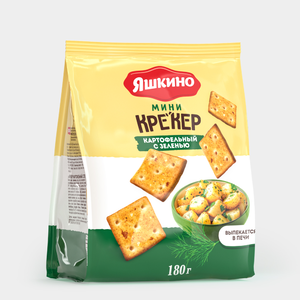 «Яшкино», крекер мини картофельный с зеленью, 180 г
