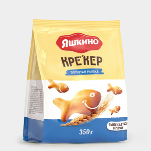 «Яшкино», крекер «Золотая рыбка», 350 г