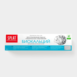 Зубная паста «Splat» Биокальций, 80 г Зубная паста «Splat» Биокальций, 80 г