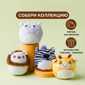 Мягкая игрушка Мягкая игрушка