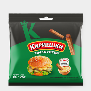«Кириешки», сухарики ржаные со вкусом чизбургера и с сырным соусом «Calve», 85 г
