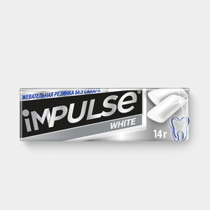 «Impulse ICE», жевательная резинка WHITE, 14 г
