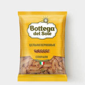 «Bottega del Sole», макаронные изделия «Спирали», цельнозерновые, 400 г