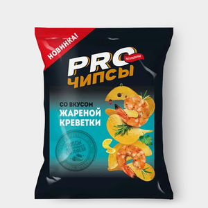 «PRO-Чипсы», чипсы со вкусом жареной креветки, 150 г