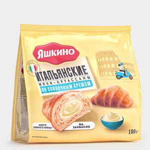 «Яшкино», мини-круассаны со сливочным кремом, 180 г