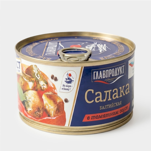 Салака балтийская обжаренная, в томатном соусе «Главпродукт», 240 г
