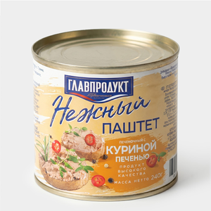 Паштет печеночный нежный с куриной печенью «Главпродукт», 240 г