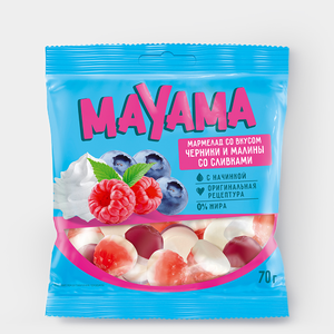 «Mayama», мармелад жевательный с желейной начинкой со вкусом черники и малины со сливками, 70 г «Mayama», мармелад жевательный с желейной начинкой со вкусом черники и малины со сливками, 70 г