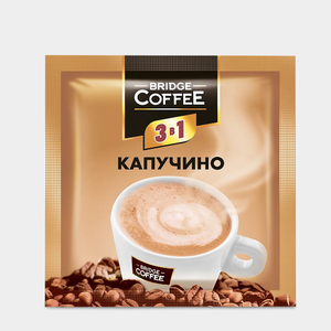 «Bridge Coffee», напиток кофейный  3 в 1 Капучино, 20 г