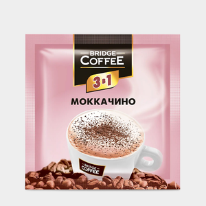 «Bridge Coffee», напиток кофейный 3 в 1 Моккачино, 20 г