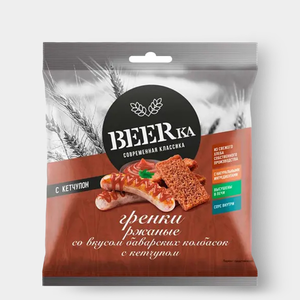 «Beerka», гренки cо вкусом баварских колбасок и кетчупом Сalve, 85 г