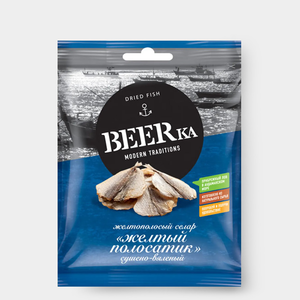 «Beerka», жёлтый полосатик сушёно-вяленый, 25 г «Beerka», жёлтый полосатик сушёно-вяленый, 25 г