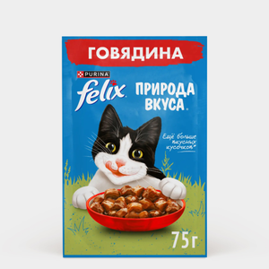 Корм для кошек Природа вкуса, говядина, 75 г Корм для кошек Природа вкуса, говядина, 75 г