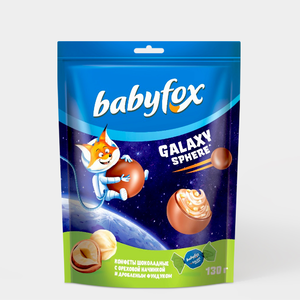 «BabyFox», конфеты шоколадные Galaxy sphere с фундуком, 130 г