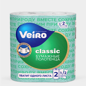«Veiro», полотенца бумажные, 120 г