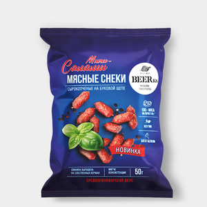 «Beerka», мясные снеки «Мини-салями», 50 г «Beerka», мясные снеки «Мини-салями», 50 г