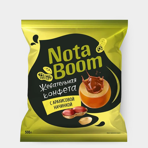 Жевательные конфеты NotaBoom с арахисовой начинкой (упаковка 0,5 кг)
