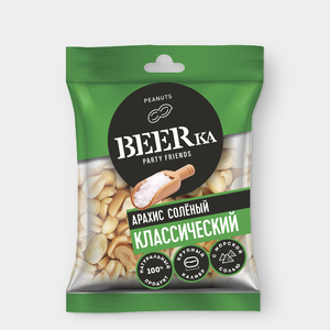 «Beerka», арахис жареный, солёный, 30 г «Beerka», арахис жареный, солёный, 30 г