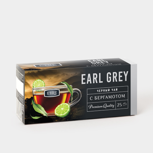 «ETRE», чай Earl Grey черный, бергамот, 25 пакетиков, 50 г «ETRE», чай Earl Grey черный, бергамот, 25 пакетиков, 50 г