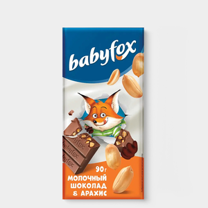 «BabyFox», молочный шоколад с арахисом, 90 г «BabyFox», молочный шоколад с арахисом, 90 г