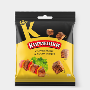 «Кириешки», сухарики со вкусом шашлыка, 40 г