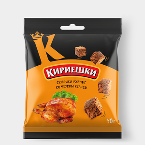 «Кириешки», сухарики со вкусом курицы, 40 г