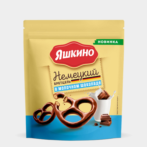 «Яшкино», крендельки «Немецкий бретцель» в молочном шоколаде, 90 г