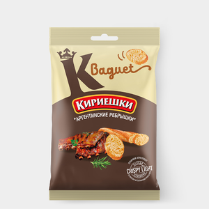 «Кириешки Baguet», сухарики со вкусом аргентинских ребрышек, 50 г