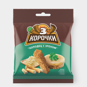 «3 Корочки», сухарики со вкусом холодца с хреном, 40 г