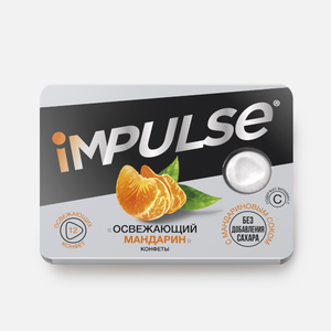 «Impulse», конфеты «Освежающий мандарин», 12 г
