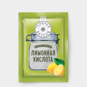 «Галерея вкусов», лимонная кислота, 50 г