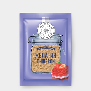«Галерея вкусов», желатин пищевой, 20 г