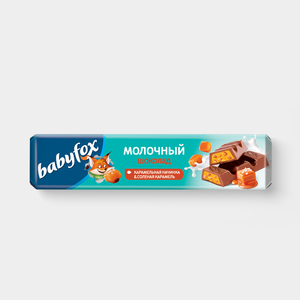 «BabyFox», молочный шоколад с карамельной начинкой и солёной карамелью, 45 г «BabyFox», молочный шоколад с карамельной начинкой и солёной карамелью, 45 г