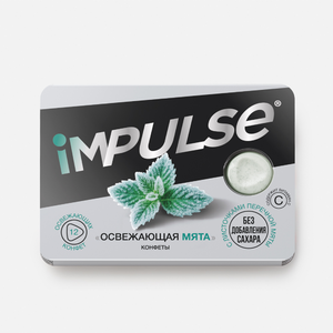 «Impulse», конфеты «Освежающая мята», 12 г