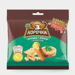 «3 Корочки», сухарики со вкусом холодца с хреном и горчичным соусом «Calve», 85 г