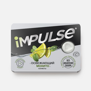 «Impulse», конфеты «Освежающий мохито», 12 г