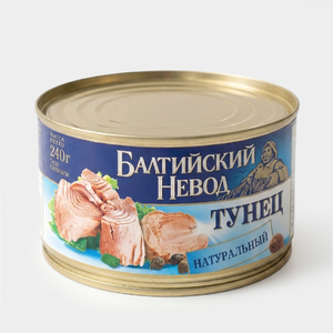 Тунец натуральный «Балтийский невод», 240 г Тунец натуральный «Балтийский невод», 240 г