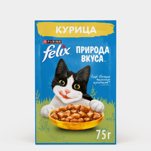 Корм для кошек Природа вкуса, курица, 75 г Корм для кошек Природа вкуса, курица, 75 г