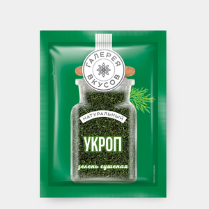 «Галерея вкусов», сушеный укроп, 7 г