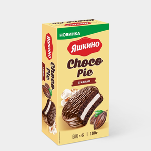 «Яшкино», choco Pie с какао, 180 г