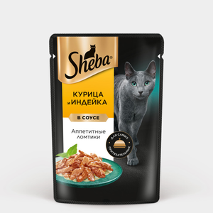 Влажный корм для кошек «Sheba» Ломтики в соусе с курицей и индейкой, 75 г Влажный корм для кошек «Sheba» Ломтики в соусе с курицей и индейкой, 75 г