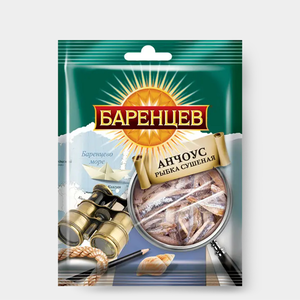 «Баренцев», анчоус сушёно-вяленый, 20 г «Баренцев», анчоус сушёно-вяленый, 20 г