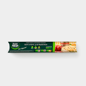 Пергамент «Master Fresh» силиконизированный для выпечки, 38см*5м, 95 г Пергамент «Master Fresh» силиконизированный для выпечки, 38см*5м, 95 г