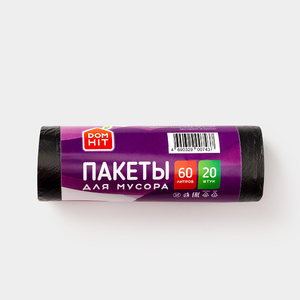 «DOMHIT», пакеты для мусора, 280 г